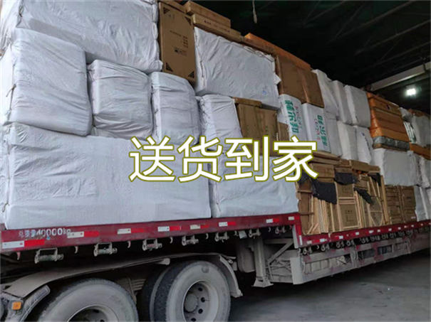 山西到随州物流需要几天